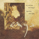 Enya : How Can I Keep From Singing? (7", Single)