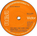 Elvis Presley : An American Trilogy (7", Single, Sol)