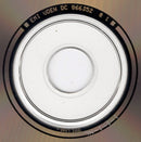 Various : Best Sellers Of The 70's - Vol. 2 (CD, Comp)