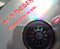 Iron Maiden : No Prayer For The Dying (CD, Album)
