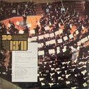Beethoven* - Karajan* - Berliner Philharmoniker : Karajan In Rehearsal (LP, Gat)