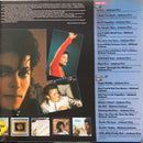 Michael Jackson / The Jackson 5 : The Michael Jackson Mix - 40 Specially Sequenced Hits By The World Superstar (2xLP, Comp, Mixed)