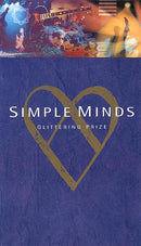 Simple Minds : Glittering Prize (VHS)
