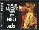 Eels : Your Lucky Day In Hell (CD, Single)