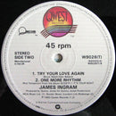 James Ingram : It's Your Night (Jellybean Remix) (12")