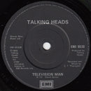 Talking Heads : Road To Nowhere (7", Single)