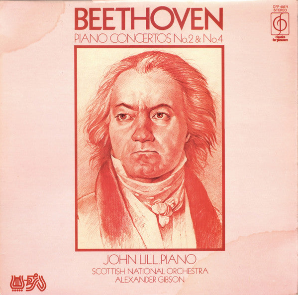 Beethoven*, John Lill, Scottish National Orchestra* , Conducted By Alexander Gibson : Piano Concertos No. 2 & No. 4 (LP, Album)