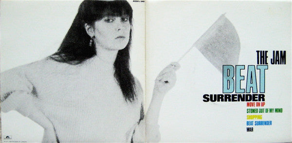The Jam : Beat Surrender (2x7", Gat)