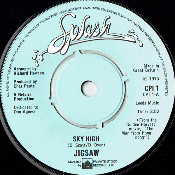 Jigsaw (3) : Sky High (7", Single)