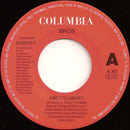 Bros : Are You Mine? (7", Single)