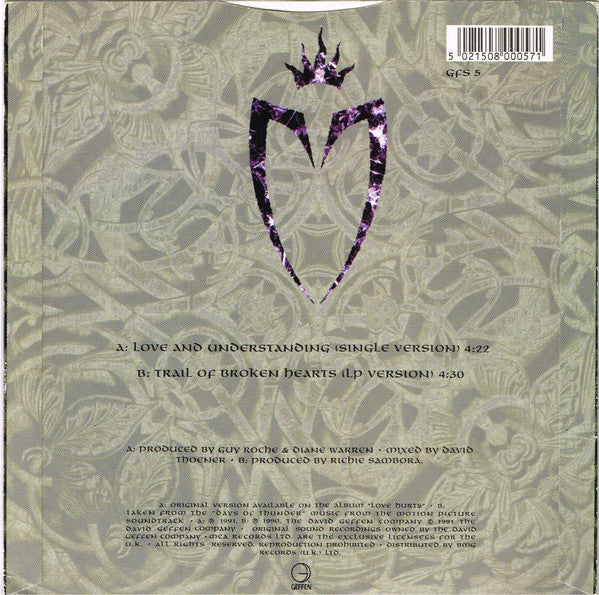 Cher : Love And Understanding (7", Single, Inj)