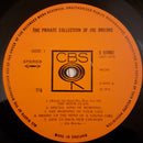 Joe Brooks* : The Private Collection Of Joe Brooks (LP, Album, Gat)