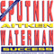 Sigue Sigue Sputnik, Stock, Aitken & Waterman : Success (7", Single)