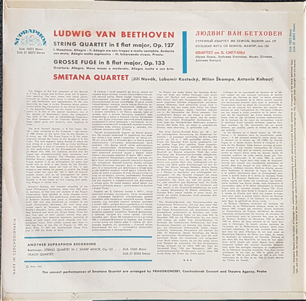 Ludwig van Beethoven, Smetana Quartet : String Quartet in E flat Major Op. 127; Grosse Fuge in B flat major Op. 133 (LP, Album, Mono)