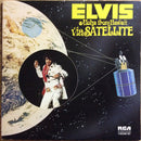 Elvis Presley : Aloha From Hawaii Via Satellite (2xLP, Album)