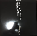 Digitalism : Mirage (2xLP, Album)