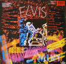 Elvis Presley : Always On My Mind (LP, Comp)