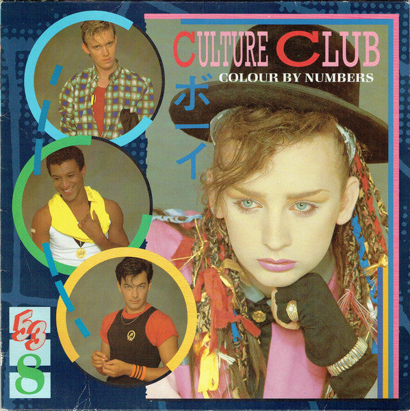 Culture Club : Colour By Numbers (LP, Album)