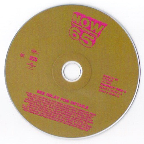 Various : Now That's What I Call Music! 65 (2xCD, Comp)