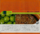 Various : Feijoada - 20 Delicious Sambas (CD, Comp)