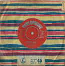 Peter Sellers & Sophia Loren : Goodness Gracious Me! (7", Single)