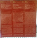 Johann Sebastian Bach - Elizabeth de la Porte : Harpsichord Works (LP, Album)