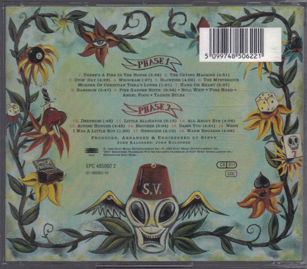 Steve Vai : Fire Garden (CD, Album)