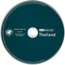 Various : The Rough Guide To The Music Of Thailand (CD, Comp)