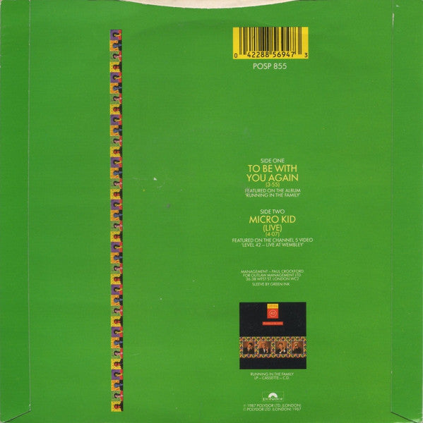 Level 42 : To Be With You Again (7", Single)