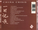 China Crisis : Diary - A Collection (CD, Comp, RE)