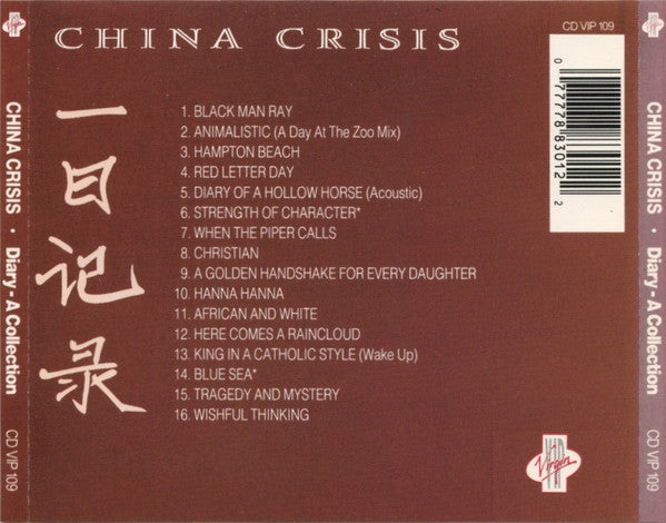 China Crisis : Diary - A Collection (CD, Comp, RE)