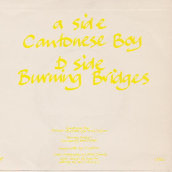 Japan : Cantonese Boy (7", Single)