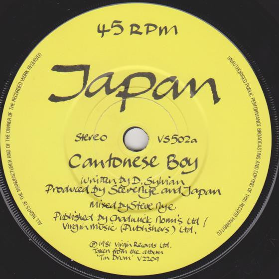 Japan : Cantonese Boy (7", Single)