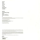 Kelly Lee Owens : Kelly Lee Owens (LP, Album + CD, Album)