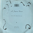 The Cure Why Cant i be You 7" Vinyl Single