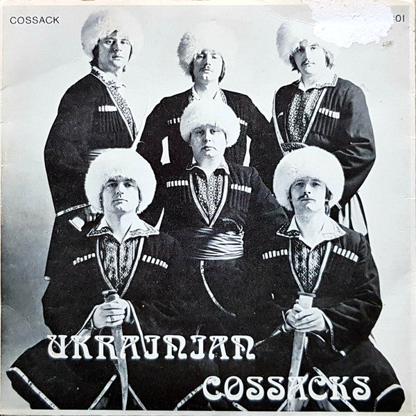 The Ukranian Cossacks : The Ukranian Cossacks (7", Single)