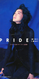 Miki Imai : Pride (CD, Mini, Single)