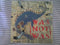 Was (Not Was) : Walk The Dinosaur (7", Single, Pap)