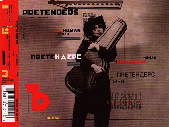 The Pretenders : Human (CD, Single)