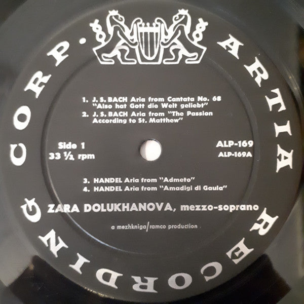 Зара Долуханова : Great Artist Series: Zara Dolukhanova, Mezzo-Soprano (LP)