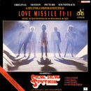 Sigue Sigue Sputnik : Love Missile F1-11 (Original Motion Picture Soundtrack) (12", Single, S/Edition)