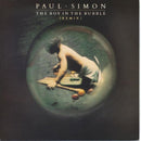 Paul Simon : The Boy In The Bubble (Remix} (7", Single, Pap)