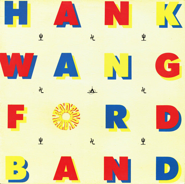 The Hank Wangford Band : Rodeo Radio (LP)