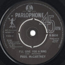 Paul McCartney : Take It Away (7", Single, Pus)