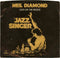 Neil Diamond : Love On The Rocks (7", Single, Jac)