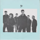 Deacon Blue : When Will You Make My Telephone Ring (7", Single)