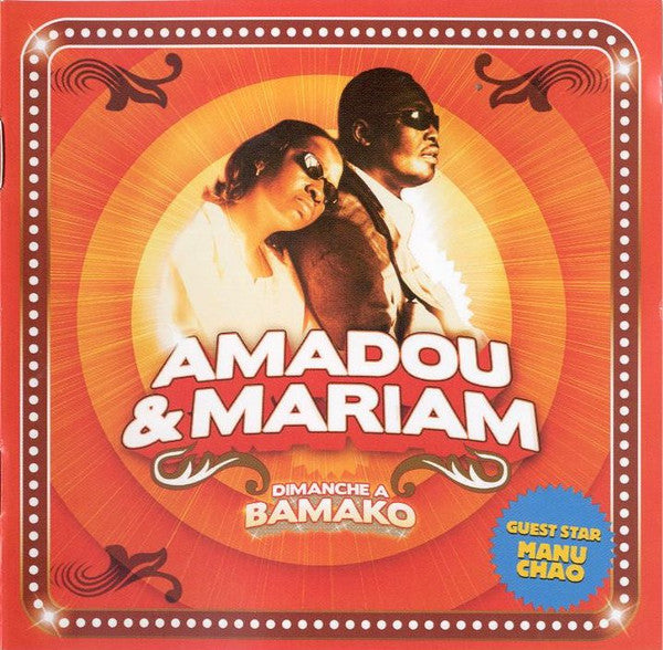 Amadou & Mariam : Dimanche À Bamako (CD, Album)