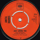 Anita Harris : Just Loving You (7", Single)