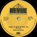 Boris Gardiner : I Wanna Wake Up With You (7", Single)