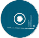 Various : 1999 Technics Mercury Music Prize Compilation (CD, Comp, Ltd, Smplr)